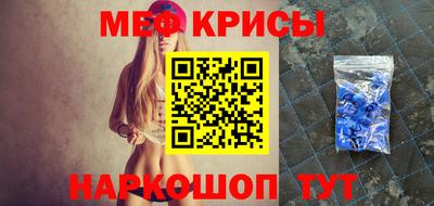 каннабис Сланцы