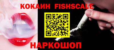 a pvp Славгород