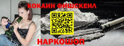 a pvp Славгород