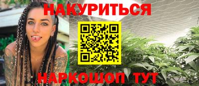 a pvp Славгород