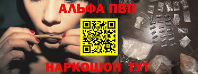 a pvp Славгород
