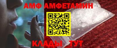 a pvp Славгород