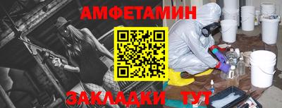 a pvp Славгород