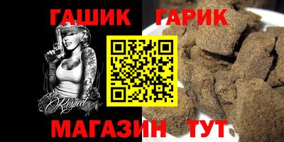 a pvp Славгород