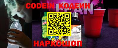 a pvp Славгород